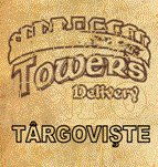 Towers Pub-Pizza Targoviste